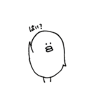 トリじゃない（個別スタンプ：27）