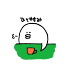 トリじゃない（個別スタンプ：35）