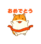 しまハムスタンプ（個別スタンプ：5）