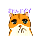 しまハムスタンプ（個別スタンプ：6）