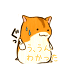 しまハムスタンプ（個別スタンプ：10）
