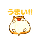 しまハムスタンプ（個別スタンプ：30）
