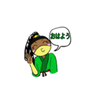Kinjah（個別スタンプ：23）