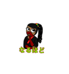 Kinjah（個別スタンプ：28）