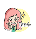 Nongnammon Cute Girl（個別スタンプ：1）