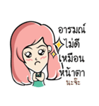 Nongnammon Cute Girl（個別スタンプ：2）