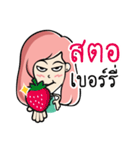 Nongnammon Cute Girl（個別スタンプ：3）