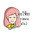 Nongnammon Cute Girl（個別スタンプ：12）