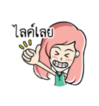 Nongnammon Cute Girl（個別スタンプ：13）