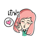 Nongnammon Cute Girl（個別スタンプ：14）