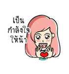 Nongnammon Cute Girl（個別スタンプ：15）