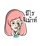 Nongnammon Cute Girl（個別スタンプ：16）