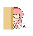 Nongnammon Cute Girl（個別スタンプ：17）