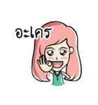 Nongnammon Cute Girl（個別スタンプ：18）