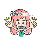 Nongnammon Cute Girl（個別スタンプ：20）