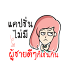 Nongnammon Cute Girl（個別スタンプ：21）