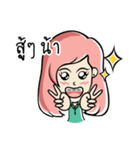 Nongnammon Cute Girl（個別スタンプ：23）