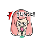 Nongnammon Cute Girl（個別スタンプ：24）