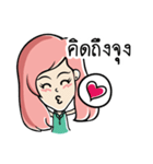 Nongnammon Cute Girl（個別スタンプ：26）
