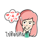 Nongnammon Cute Girl（個別スタンプ：28）