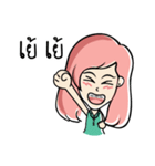 Nongnammon Cute Girl（個別スタンプ：29）