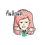 Nongnammon Cute Girl（個別スタンプ：33）