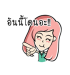 Nongnammon Cute Girl（個別スタンプ：36）