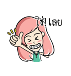 Nongnammon Cute Girl（個別スタンプ：39）