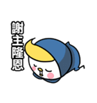 Little Penguin WEI-GU-LI(Daily Talk)（個別スタンプ：19）