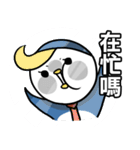 Little Penguin WEI-GU-LI(Daily Talk)（個別スタンプ：21）