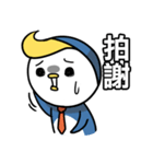 Little Penguin WEI-GU-LI(Daily Talk)（個別スタンプ：24）