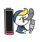 Little Penguin WEI-GU-LI(Daily Talk)（個別スタンプ：25）