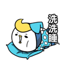 Little Penguin WEI-GU-LI(Daily Talk)（個別スタンプ：30）