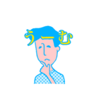 お湯太郎（個別スタンプ：3）