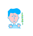 お湯太郎（個別スタンプ：15）