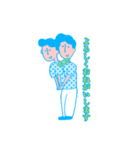 お湯太郎（個別スタンプ：16）