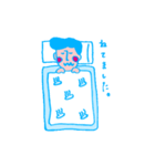 お湯太郎（個別スタンプ：24）