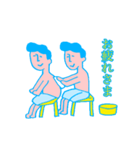 お湯太郎（個別スタンプ：34）