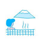 お湯太郎（個別スタンプ：37）
