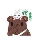 Relationship between Bear and Rabbit（個別スタンプ：2）