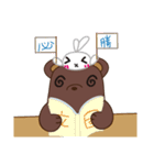 Relationship between Bear and Rabbit（個別スタンプ：19）