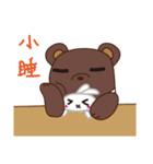 Relationship between Bear and Rabbit（個別スタンプ：31）