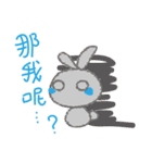 Relationship between Bear and Rabbit（個別スタンプ：35）