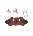 Relationship between Bear and Rabbit（個別スタンプ：38）