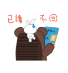 Relationship between Bear and Rabbit（個別スタンプ：39）