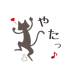 オレねこ（個別スタンプ：5）
