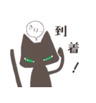オレねこ（個別スタンプ：7）