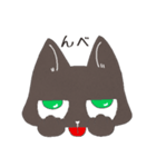 オレねこ（個別スタンプ：11）
