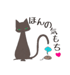 オレねこ（個別スタンプ：13）