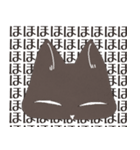オレねこ（個別スタンプ：17）